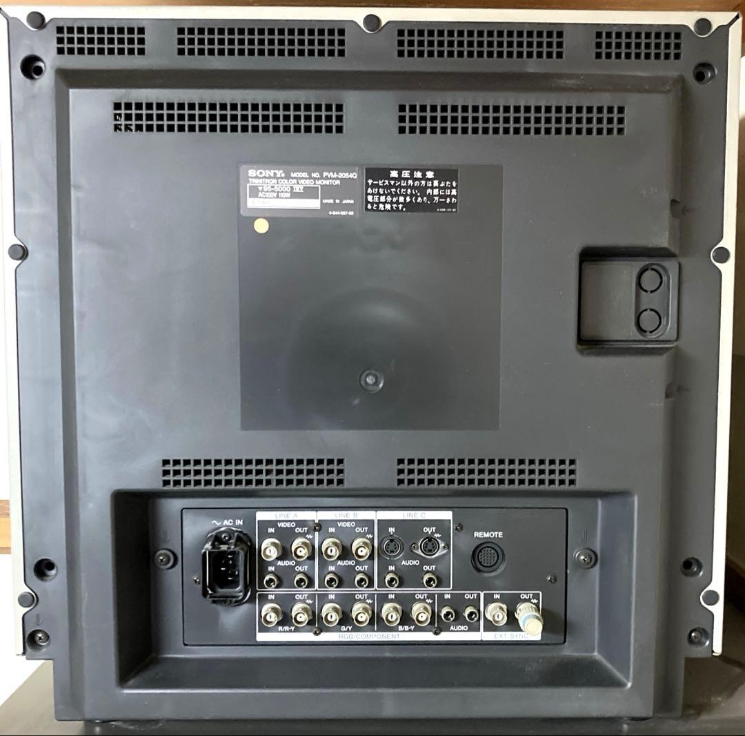 SONY PVM-2054Q 20インチ放送業務用モニター 美品