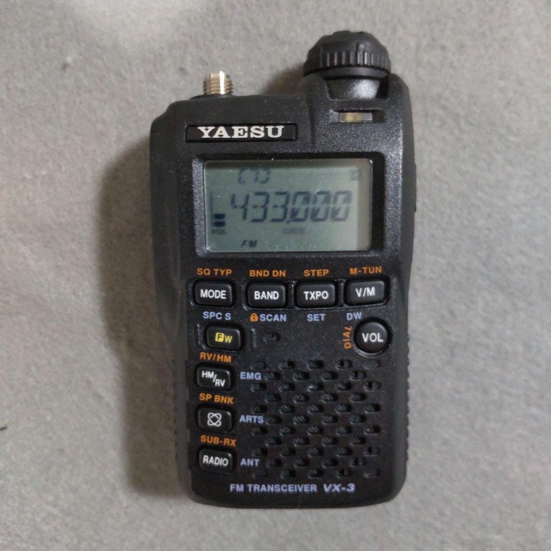 美品　YAESU VX-3 144/430 MHz　デュアルバンドトランシーバー