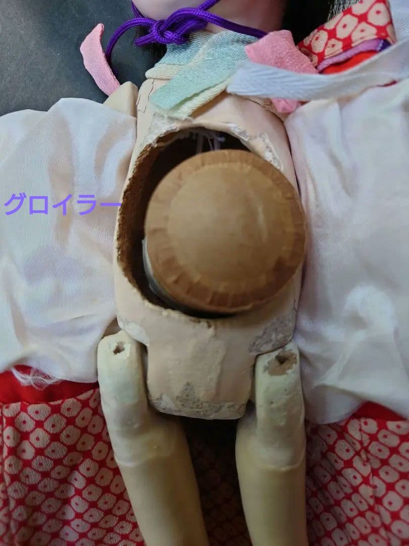 樫村瑞観　自由人形　市松人形　32cmくらい　着物+被布+お帽子