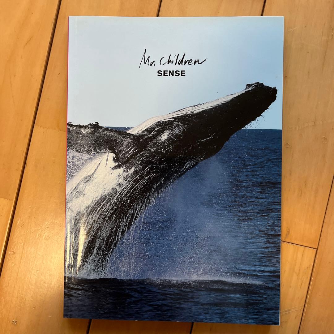 Mr. Children たくさんの楽譜　5冊&オマケ