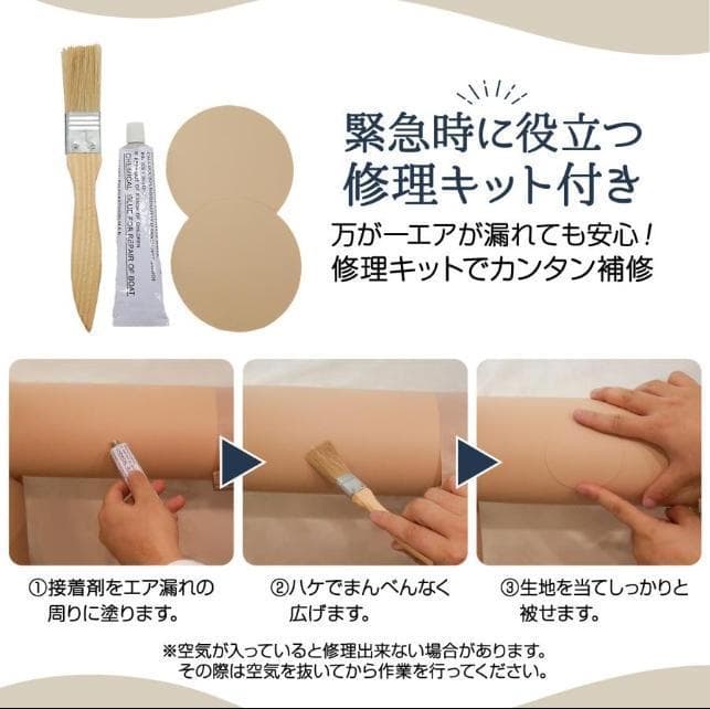 インフレータブルテント エアーテント 大型 テント エアフレーム ロッジテント