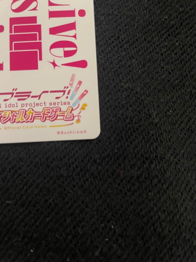 ラブカ　μ's　Lily white　僕たちはひとつの光　LLE