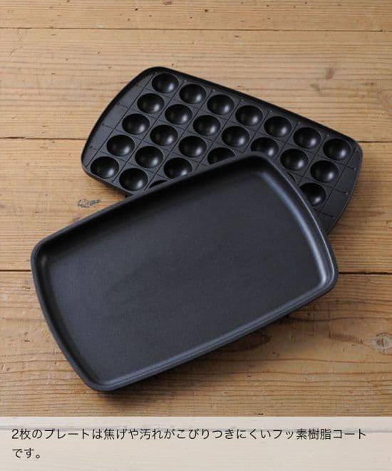 BRUNO　ホットプレート グランデサイズ　カラー:ブルーグレー