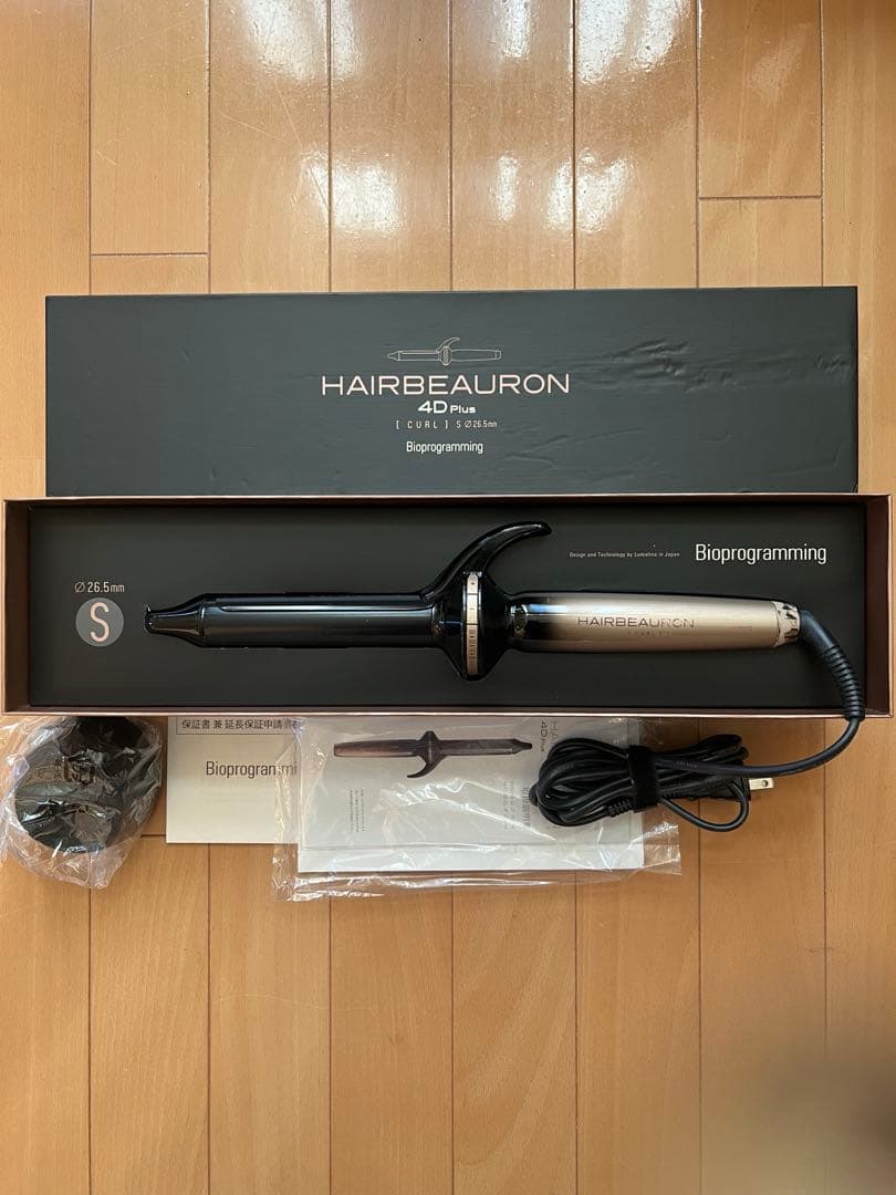 HAIRBEAURON CURL カールヘアアイロン26