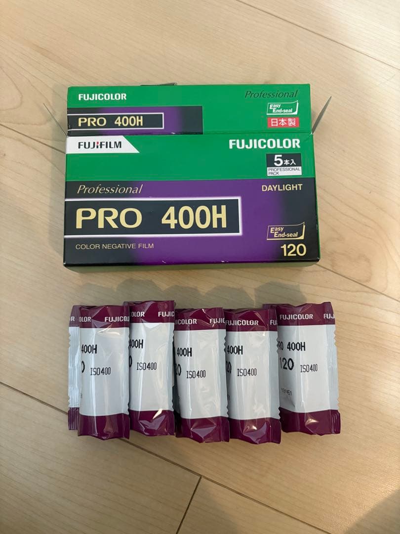 PENTAX 67IIボディ+レンズ 中判フィルムカメラ　※24時間限定価格