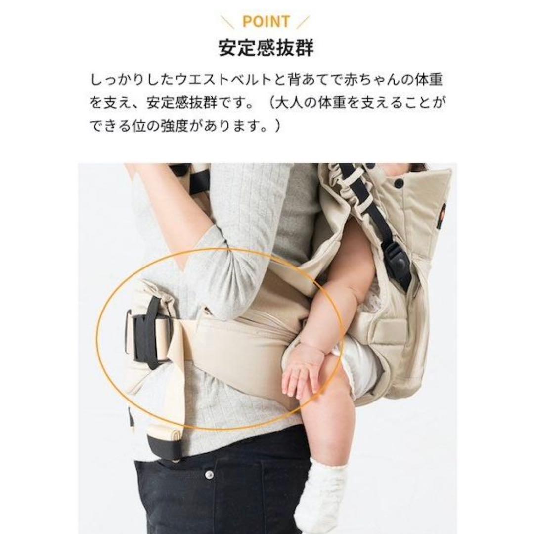 ゆ*の様 【美品】nap nap ふたご抱っこ紐　ネイビー