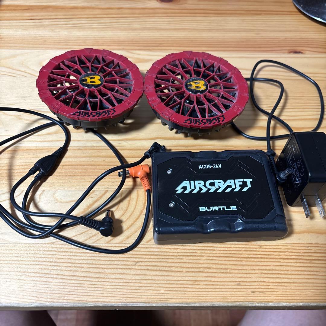 BURTLE AC09-24V レッドファン 2個セット