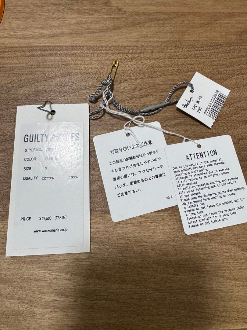 WACKO MARIA ワコマリア　スウェット　Sサイズ　22FW