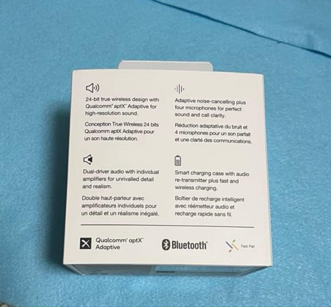 【美品】Bowers & Wilkins pi7 S2 付属品完備