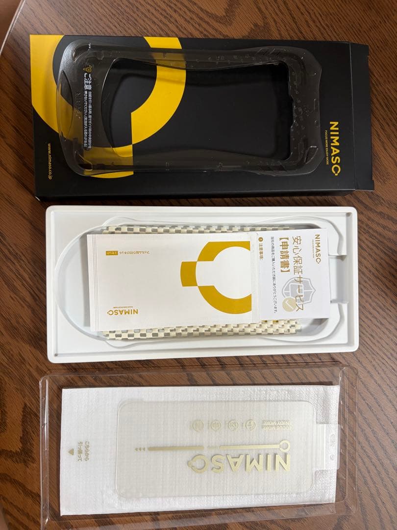 Apple iPhone 15 plusブラック 本体　充電ケーブル付き