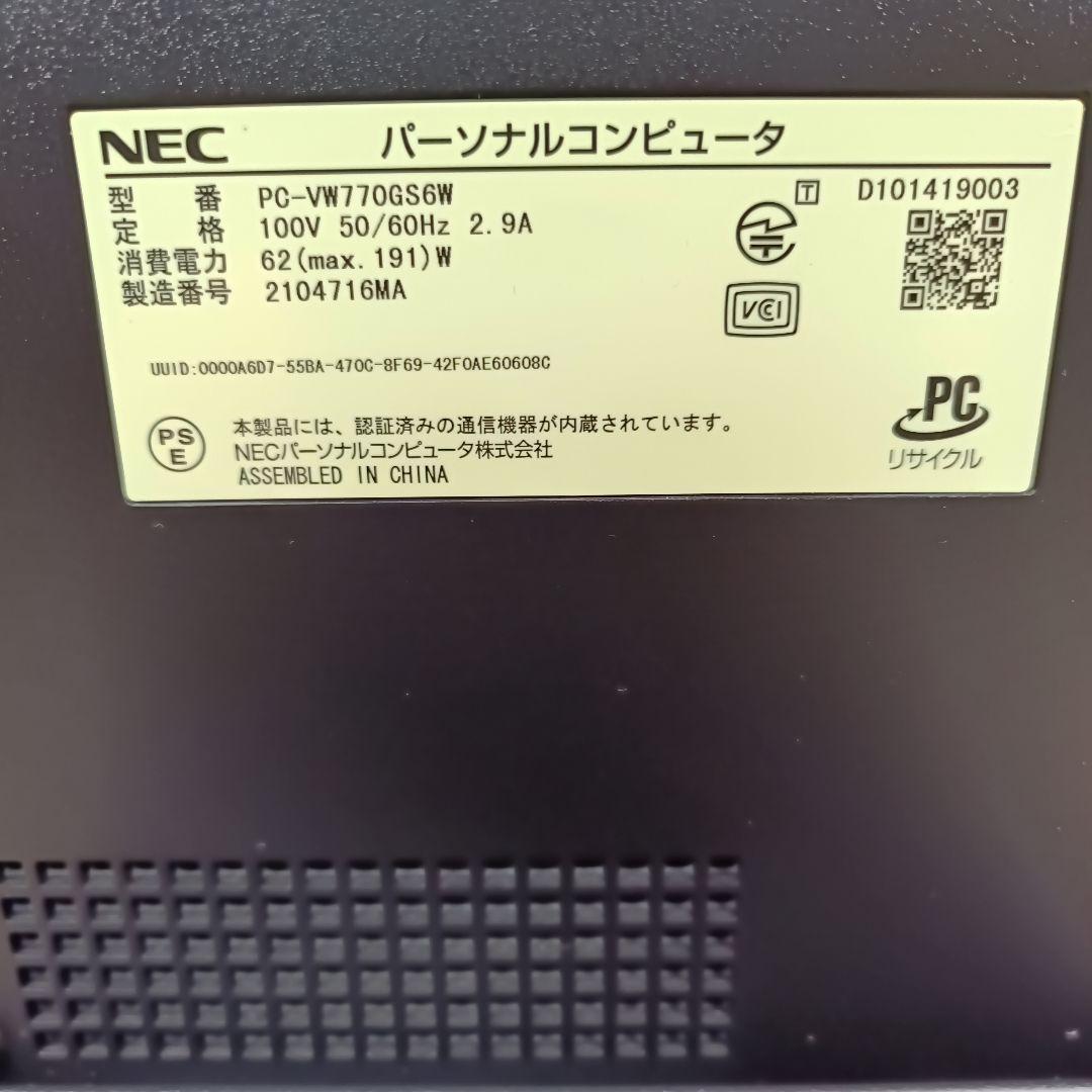 NEC VALUESTAR W PC-VW770GS6W 一体型PC