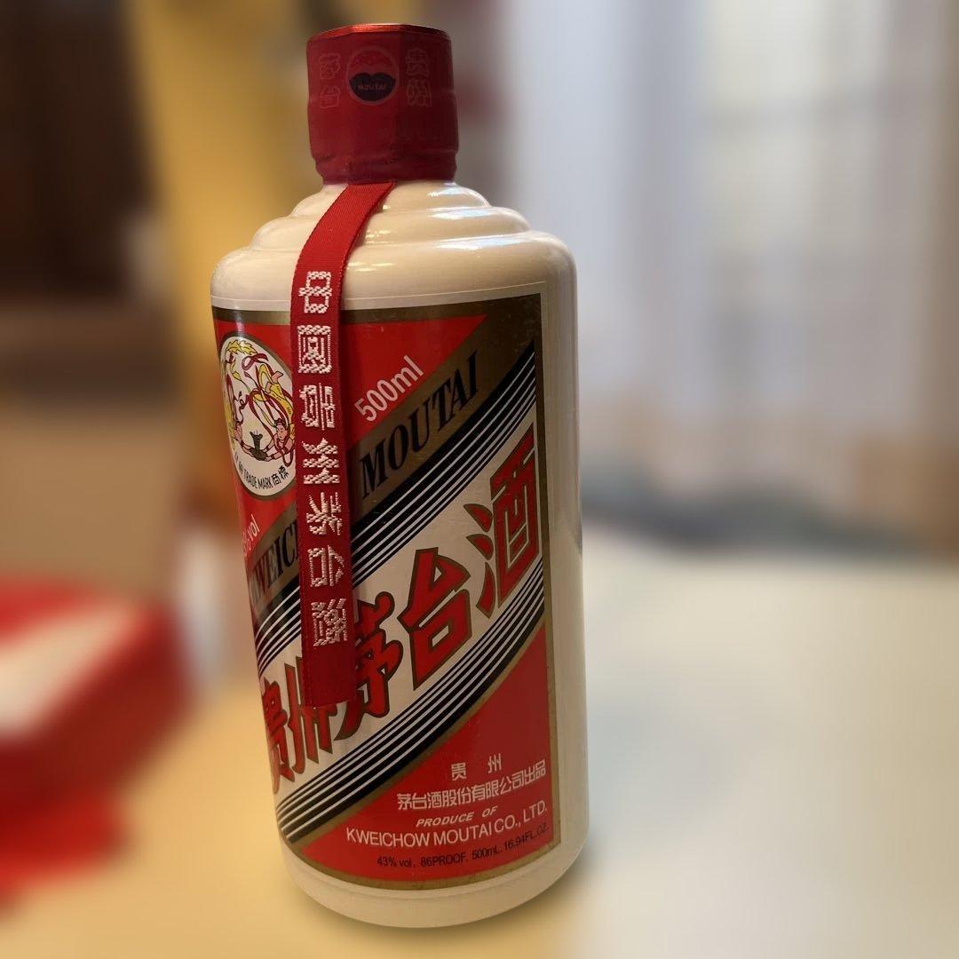 年末年始特価‼️貴州茅台酒　MOUTAI 500ml グラス2個セット2020年