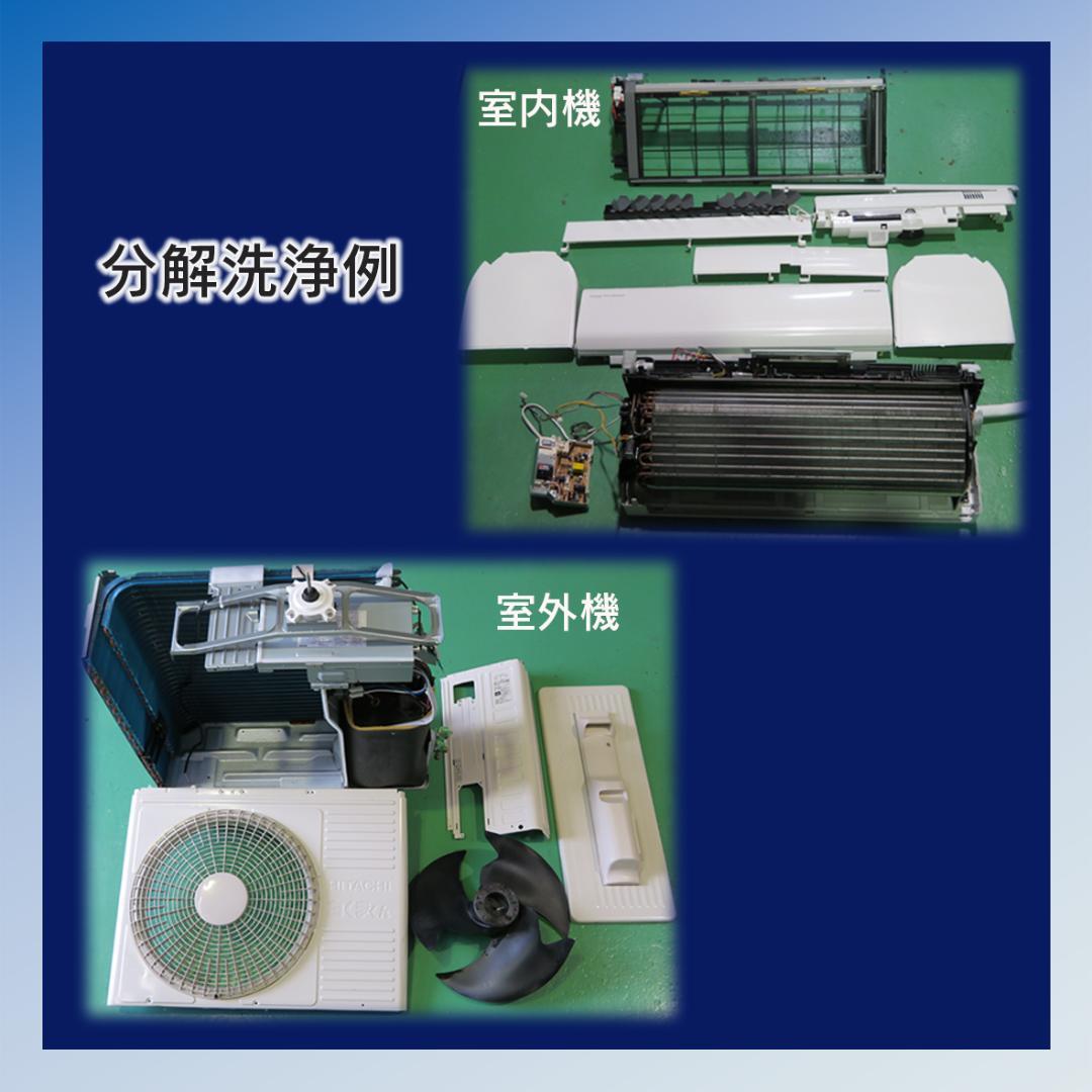 保証付！パナソニック☆2023年ルームエアコン☆10畳用☆P125