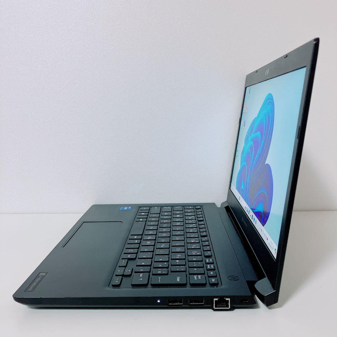 【美品】ダイナブック 爆速SSD256GB 8GB 第11世代パソコンPC