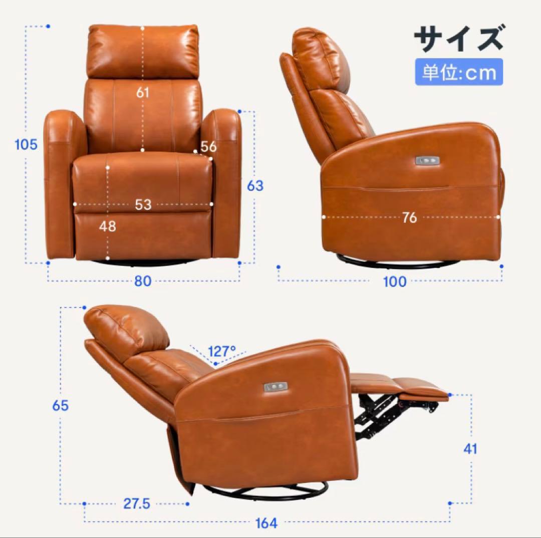 電動リクライニングソファ　グレー　送料込み