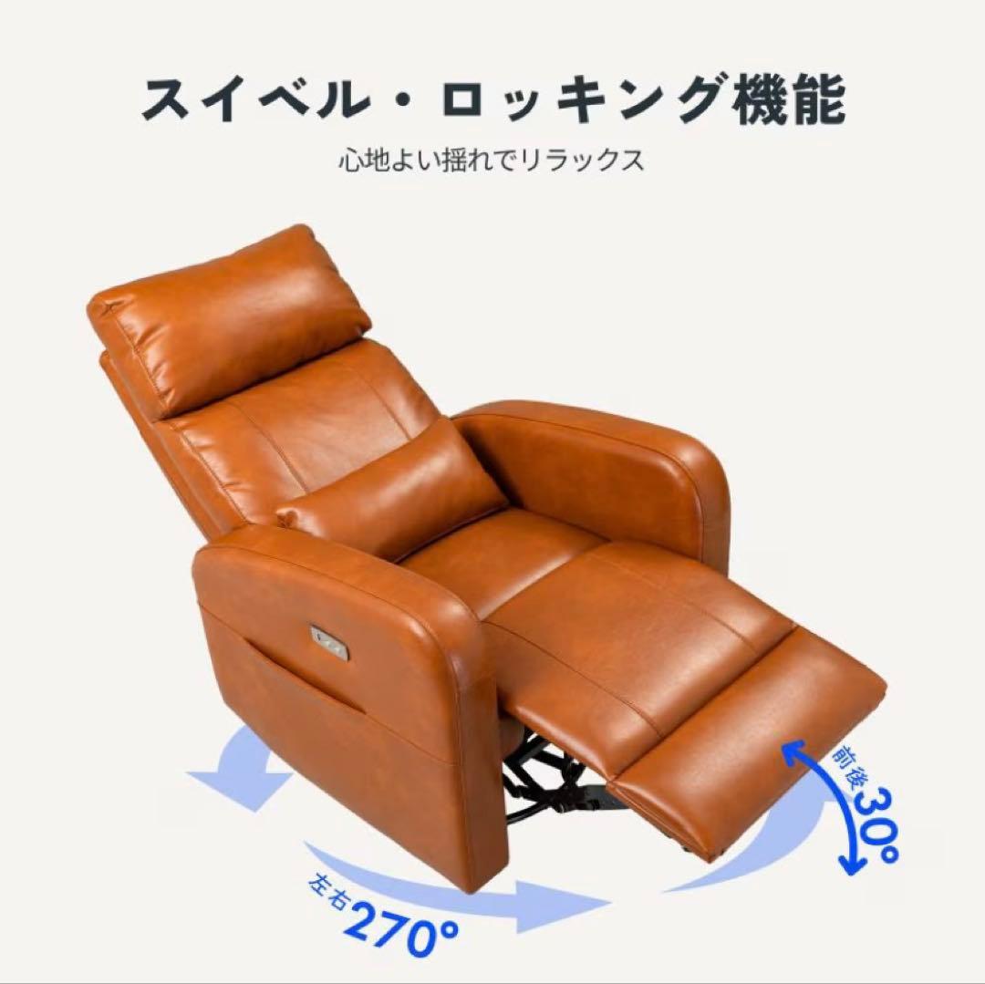 電動リクライニングソファ　グレー　送料込み