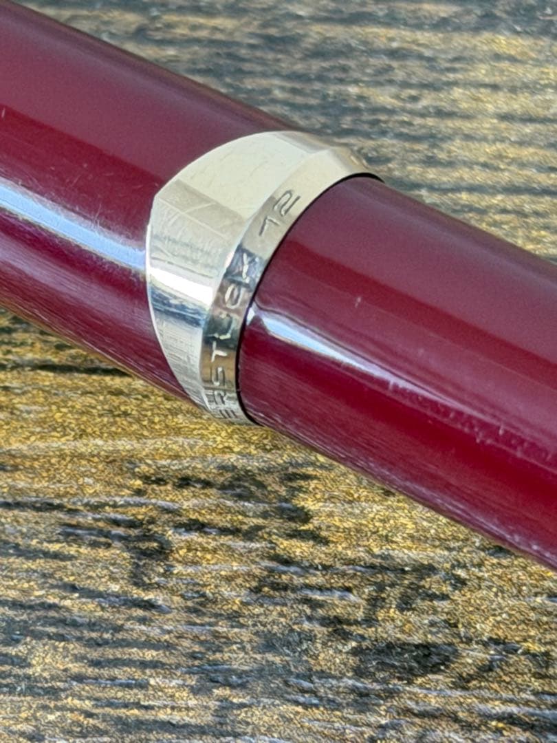 筆記確認＆洗浄済　1960年代　12 ボルドー　モンブラン　万年筆 18金　F