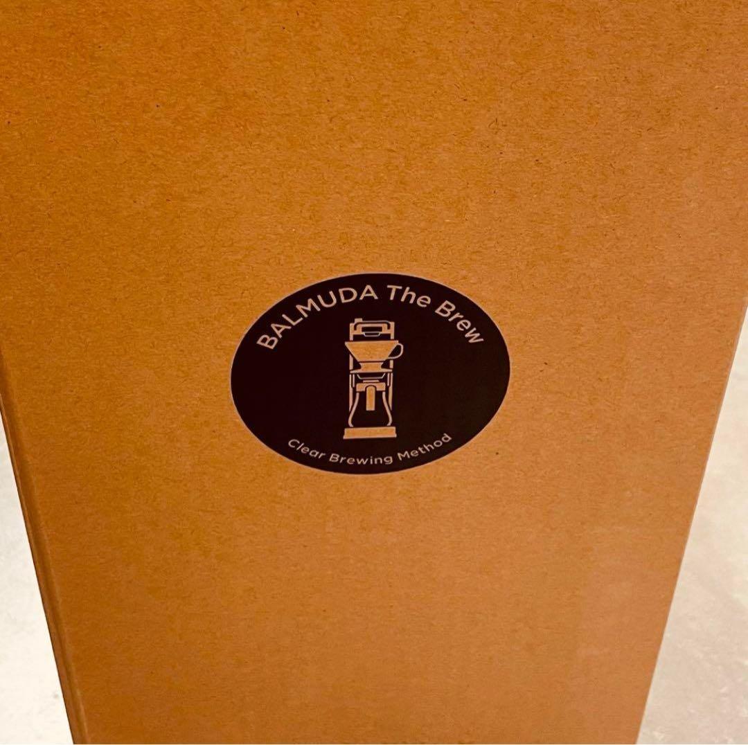 【新品未開封】BALMUDA The Brew コーヒーメーカー
