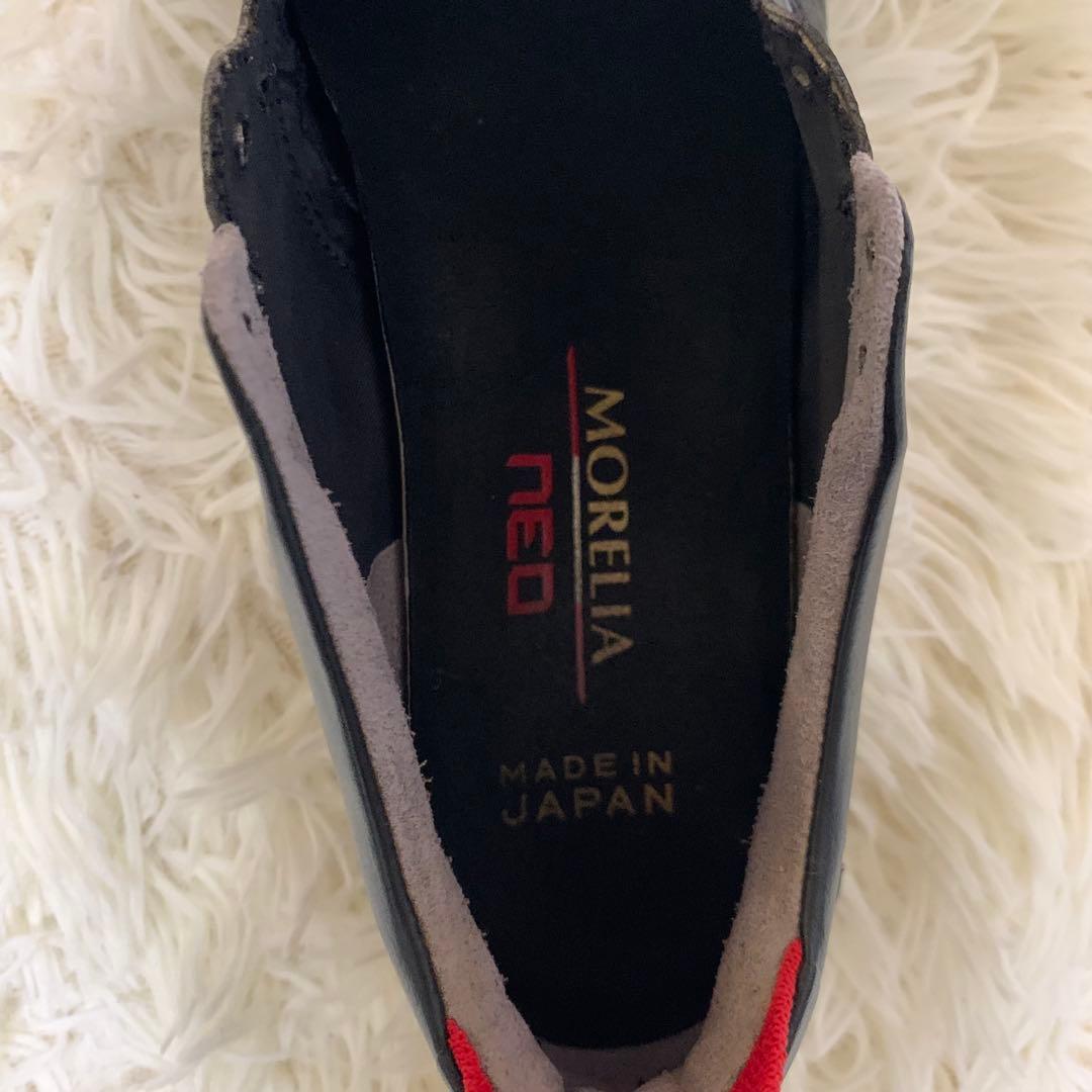 m*y様 モレリア NEO4 JAPAN ミズノ 23.5cm ブラック 日本製