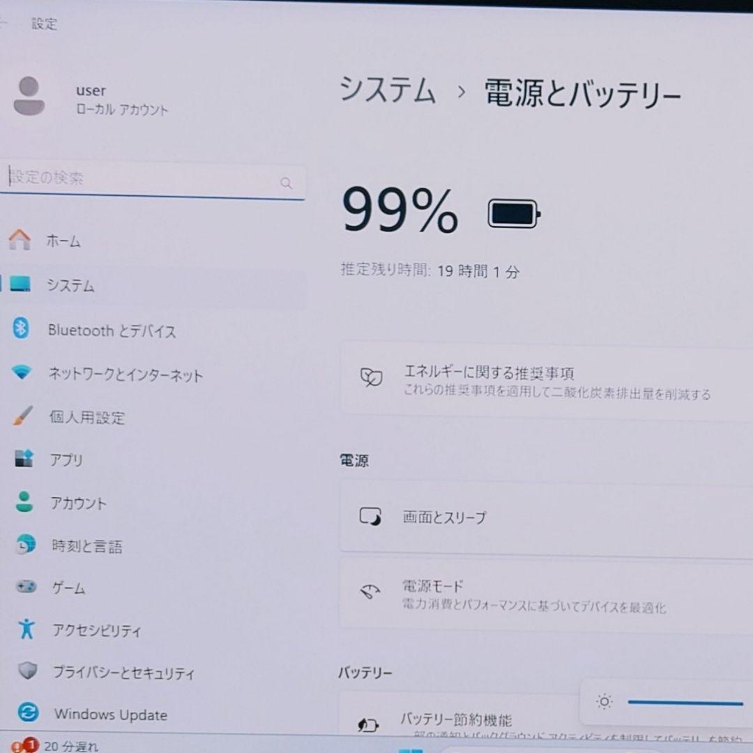 美品 Dynabook 超軽量 驚速 12世代i5 16GB 新品512GB 5