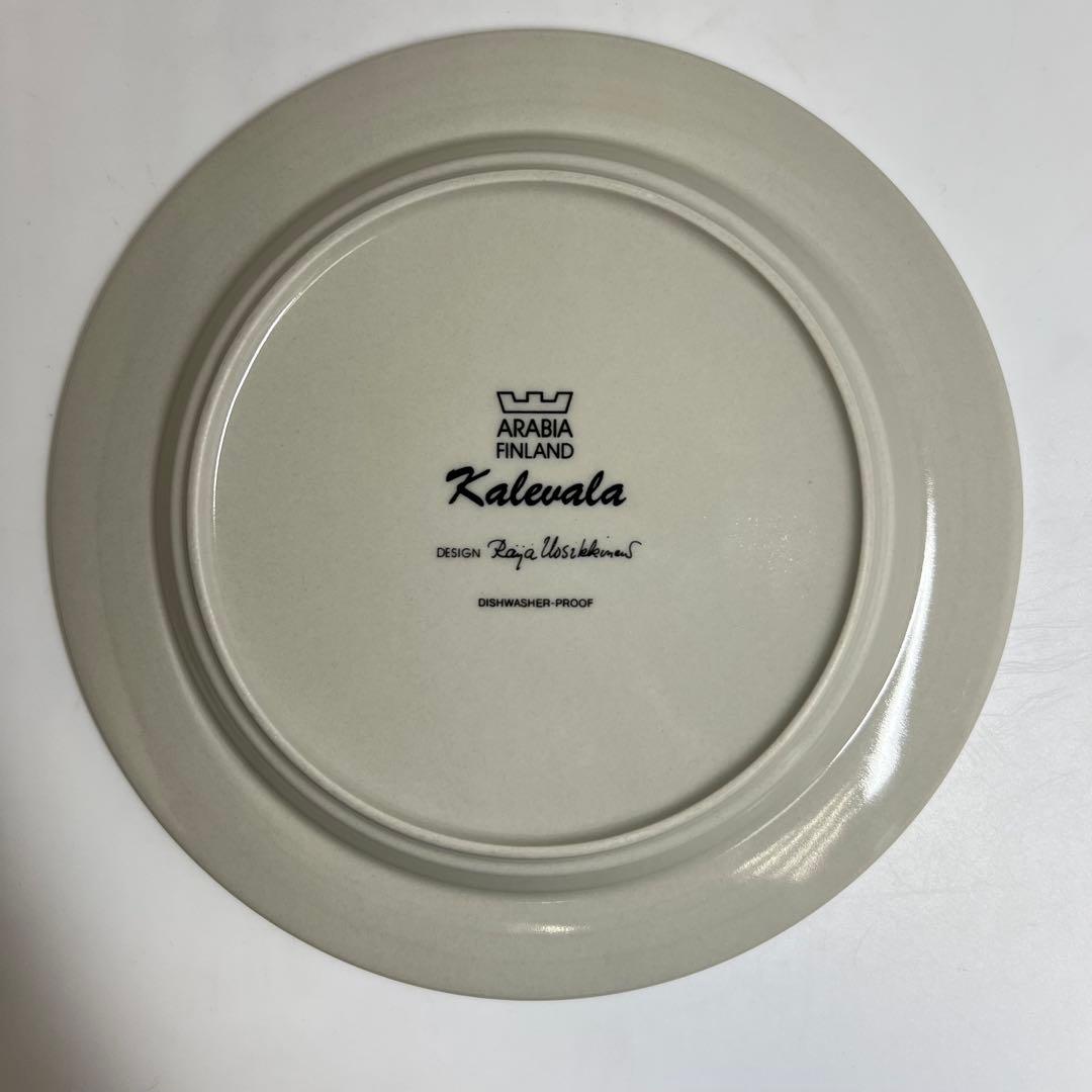 アラビア　カレワラ　プレート　A 直径20cm 東K8-0111☆2F タニチ