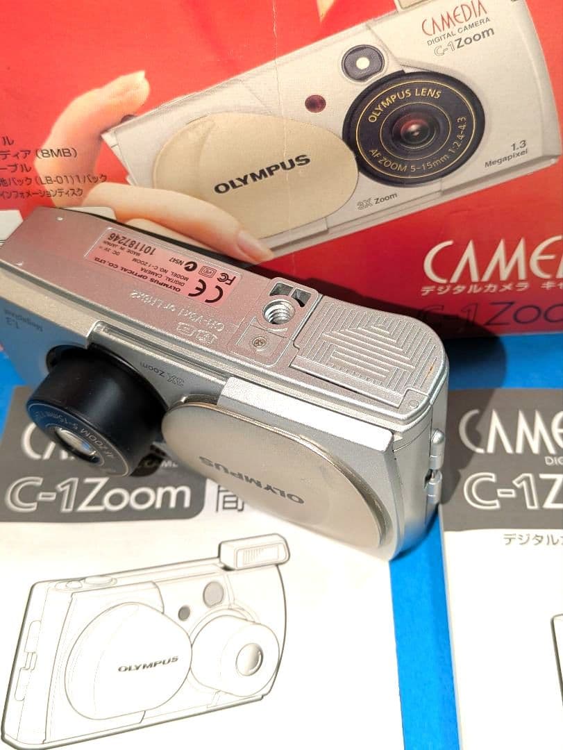 OLYMPUS C-1 Zoom コンパクトデジタルカメラ 防水防塵プロテクタ付