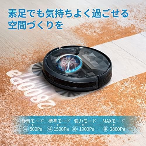 ロボット掃除機 2800Pa 強力吸引 お掃除クリーナー 音量調節 静音 12p