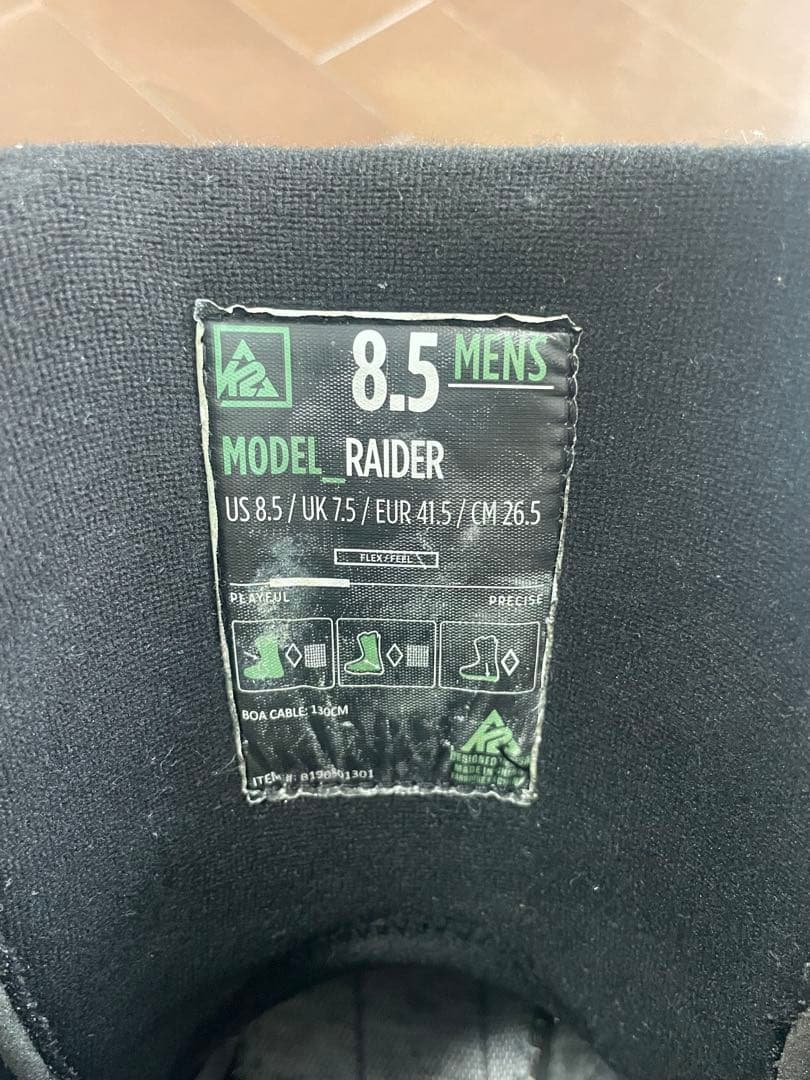 K2 RAIDER スノーボードブーツ 8.5