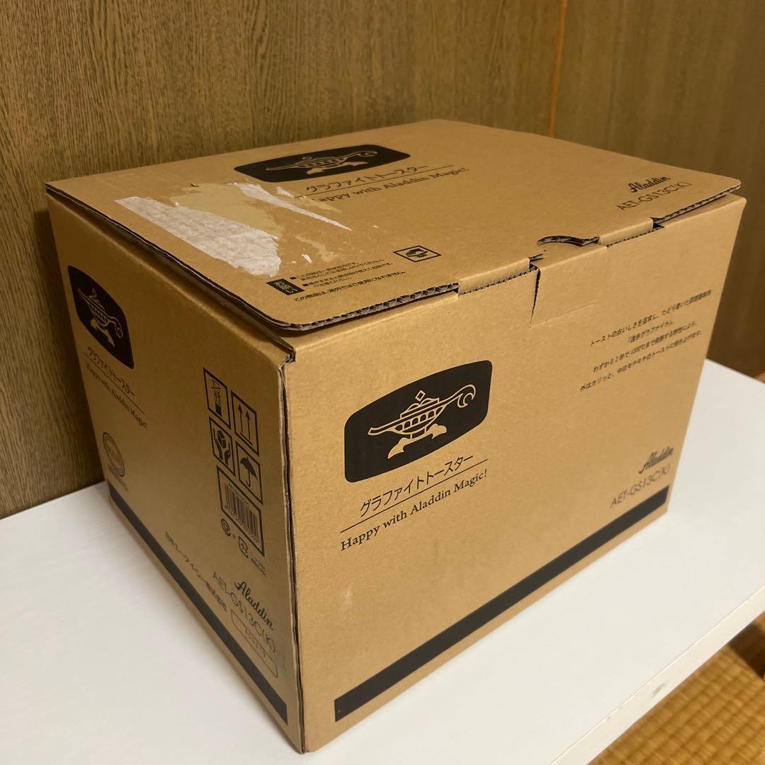 ★新品未使用未開封★アラジン グラファイトトースター2枚焼きブラック2025年
