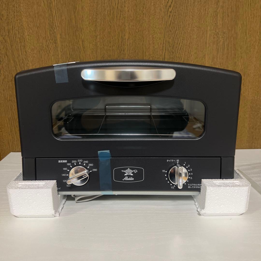 ★新品未使用未開封★アラジン グラファイトトースター2枚焼きブラック2025年