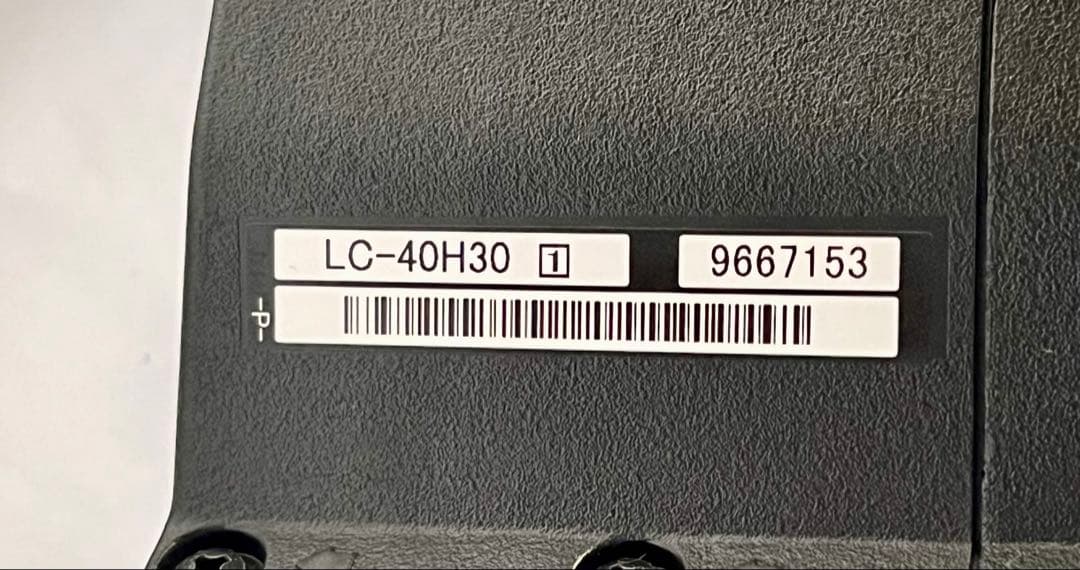 ① SHARP AQUOS LC-40H30 液晶テレビ 40インチ 2016年