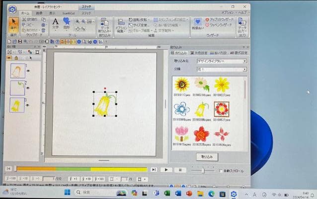 SV7 刺繍プロ11 ミシンPC ブラザー ジャノメ juki アップグレード1