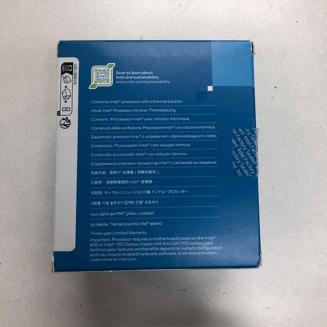 【値下げ中】Intel 第14世代 i5-14500 LGA1700