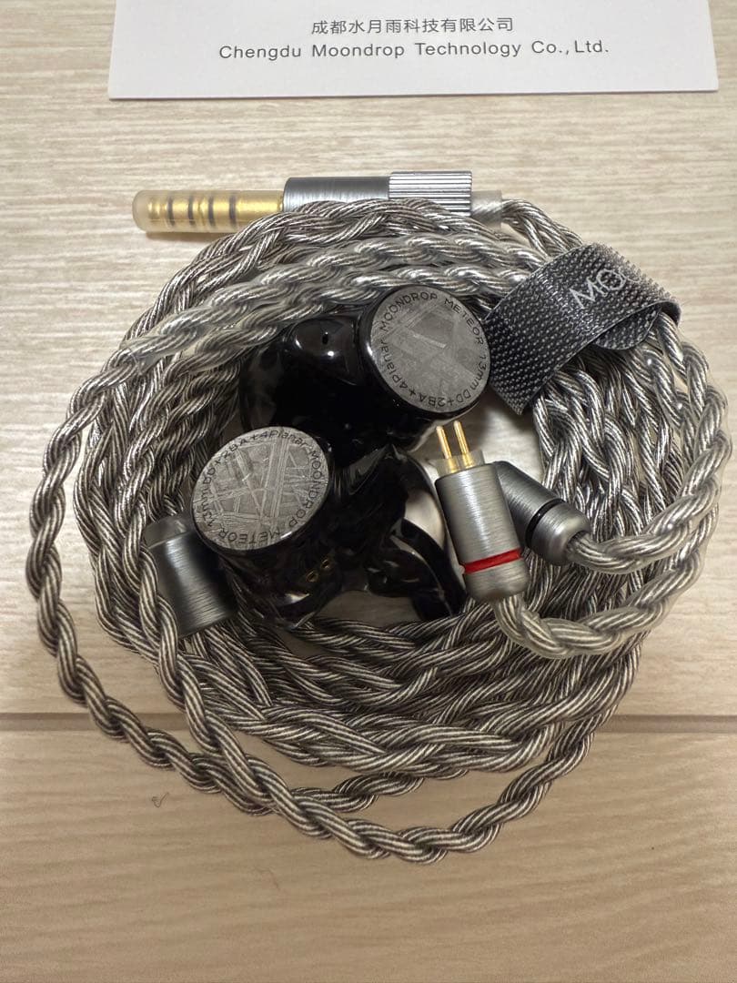 水月雨　MOONDROP METEOR イヤホン