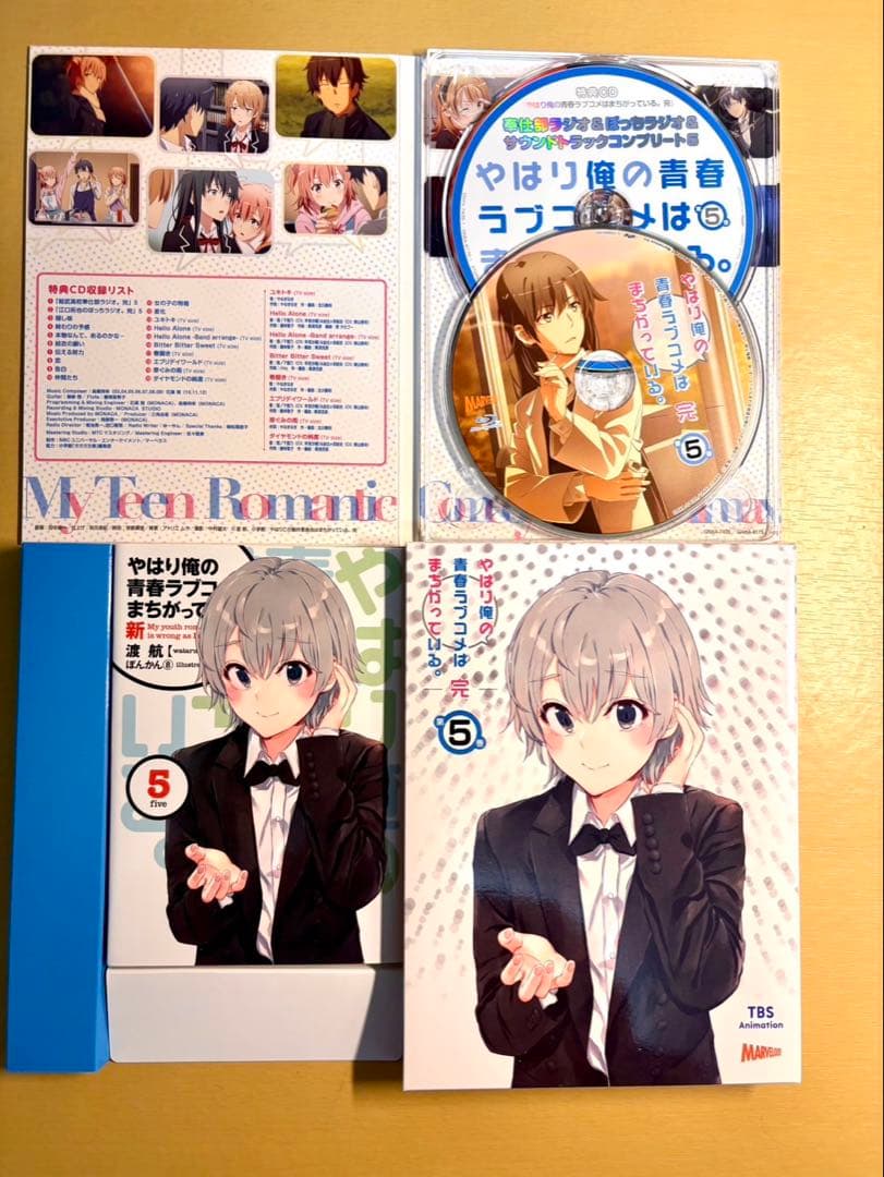 [初回限定盤]やはり俺の青春ラブコメはまちがっている。完BluRay全巻セット