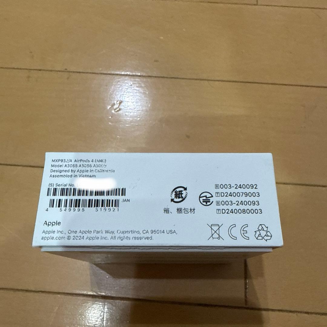 Apple AirPods (第4世代) 本体　レザーケース付き