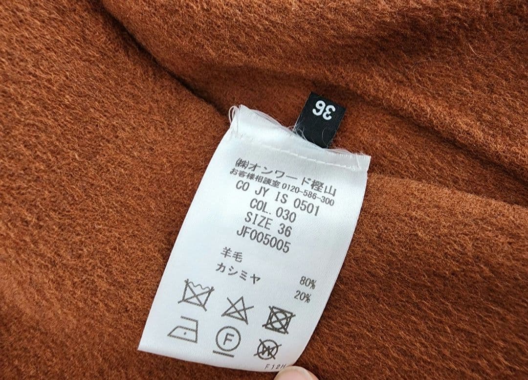 あけおめ♡Joseph ♡ウールカシミヤ　ダブルフェイスコート　羊毛　ジョセフ