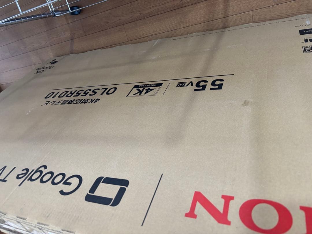 ORION 55V型 4K液晶テレビ OLS55RD10