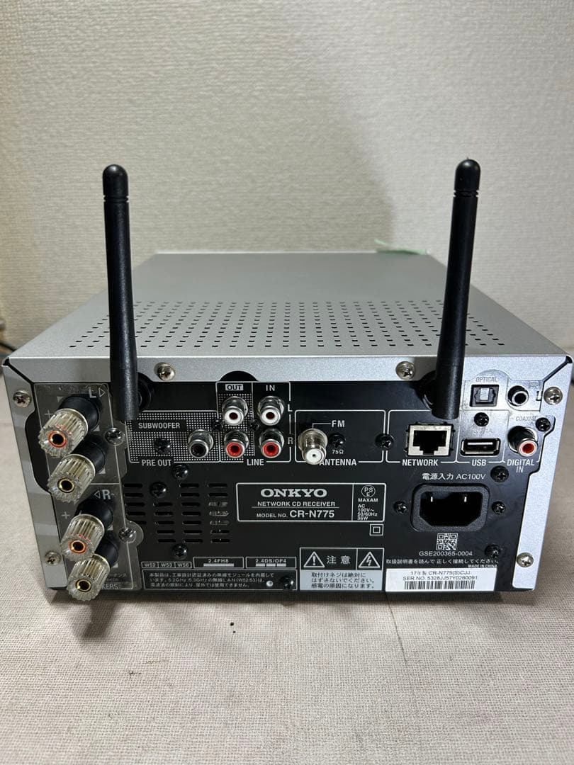 G15 ONKYO CR-N775 (S) ハイレゾネットワークCDレシーバー