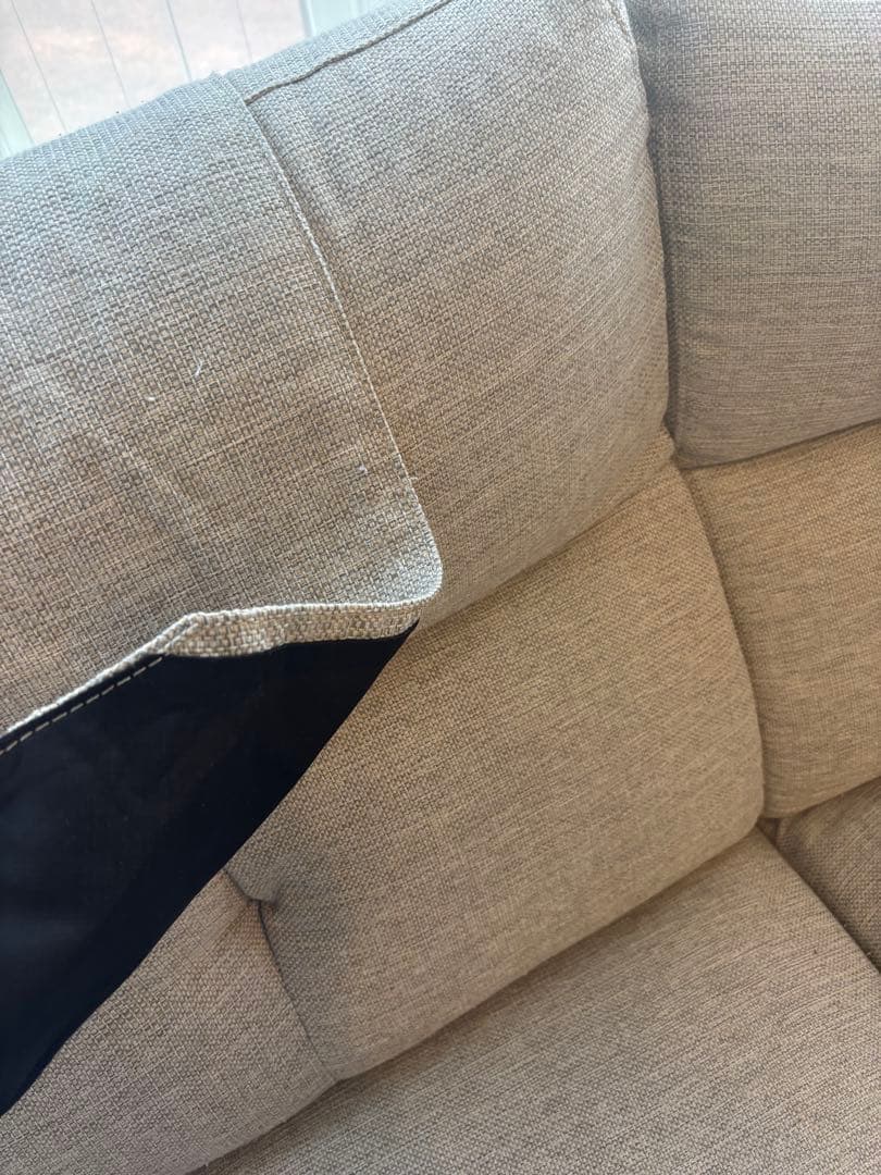 31日までの出品　ニトリ ピュール　3人掛け　電動リクライニングソファ　布