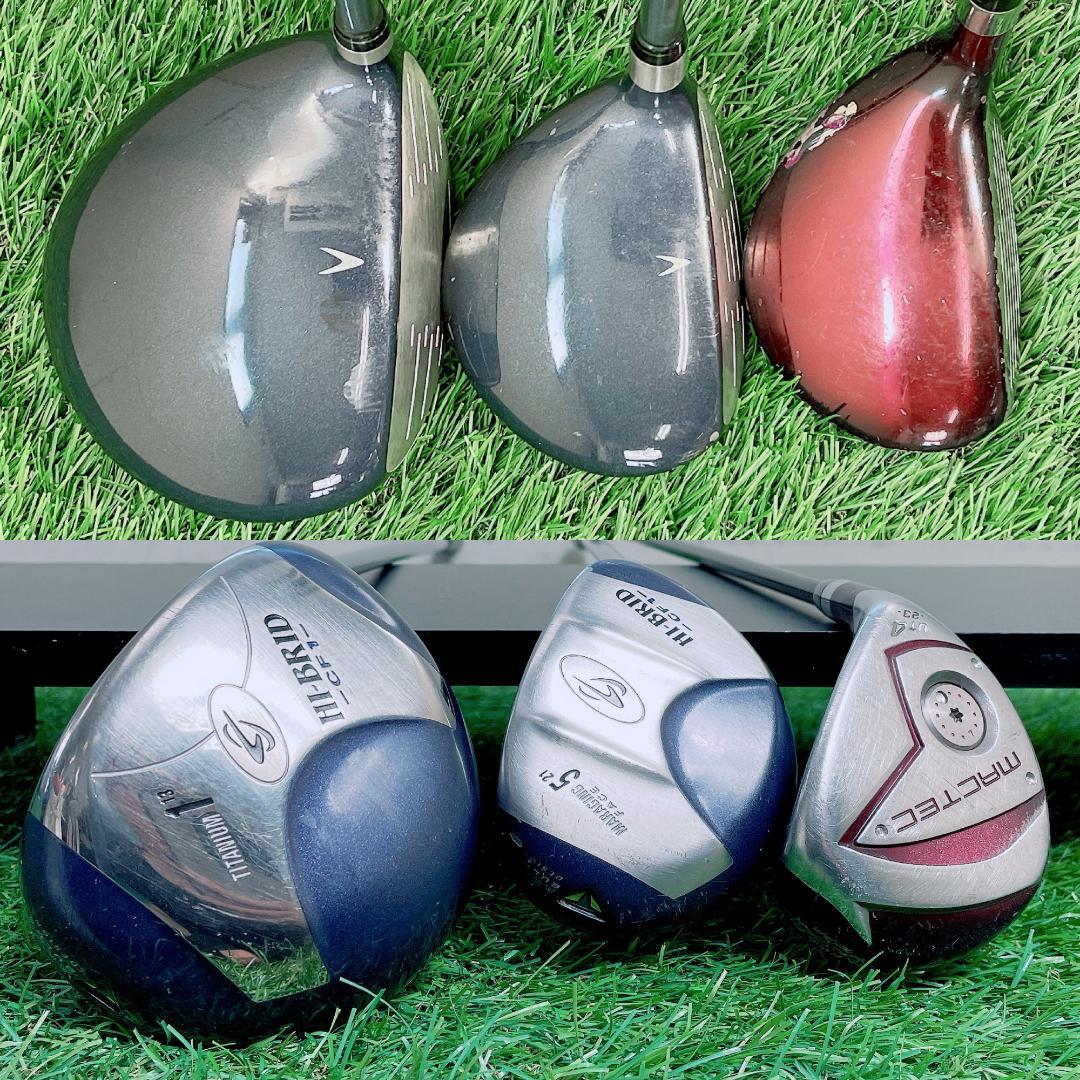 ダンロップ HI-BRID レディース ゴルフクラブ セット 8本 N2227