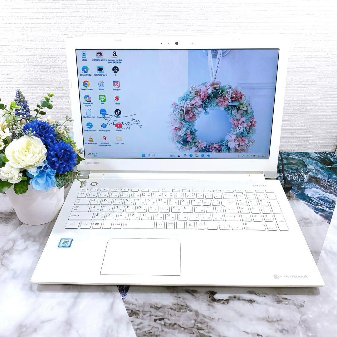 人気機種✨超大容量✨新品SSD1TB✨薄型ノートパソコン✨オフィス付✨Win11