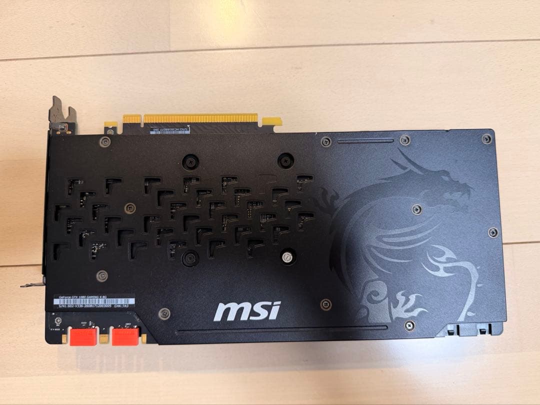 グラフィックボード・グラボ・ビデオカード MSI GEFORCE GTX 1080 Gaming X 8GB