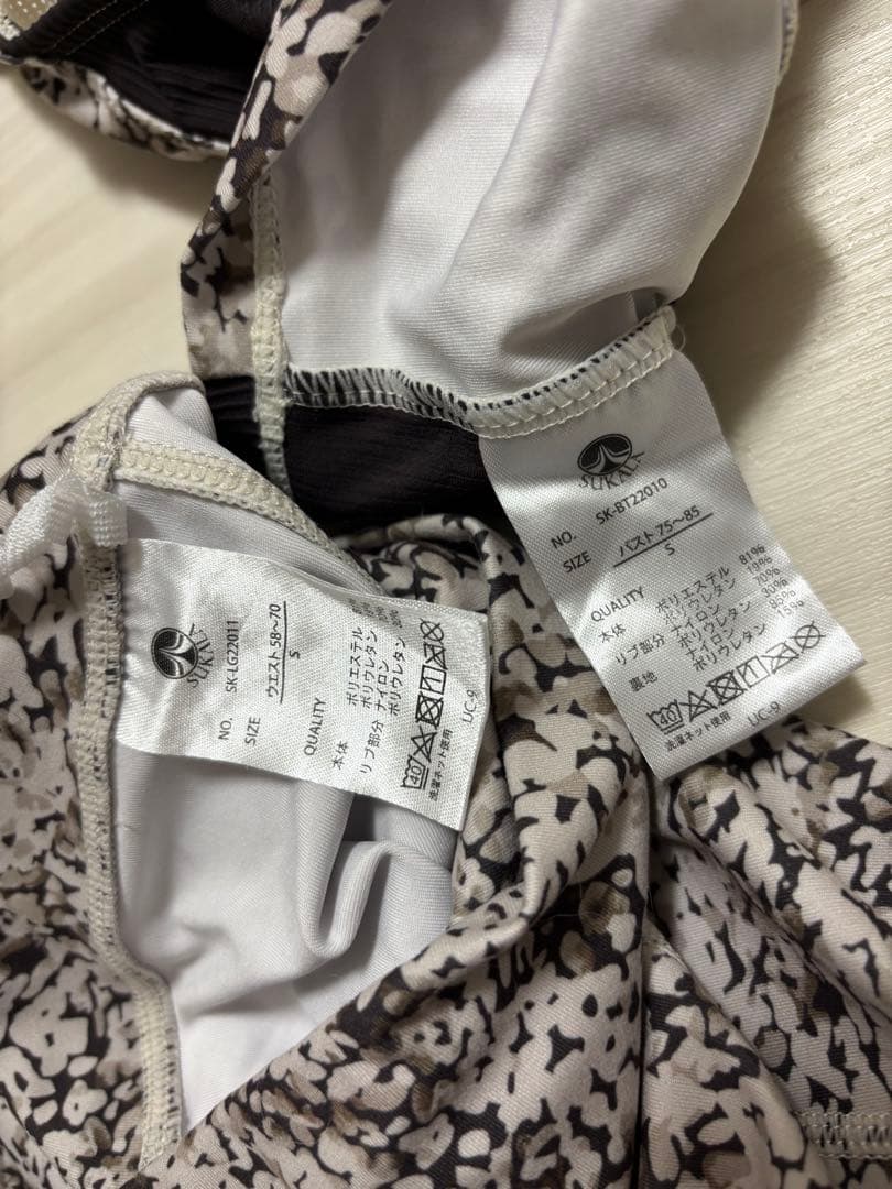 SUKALA スポットペイント　ヨガウェア