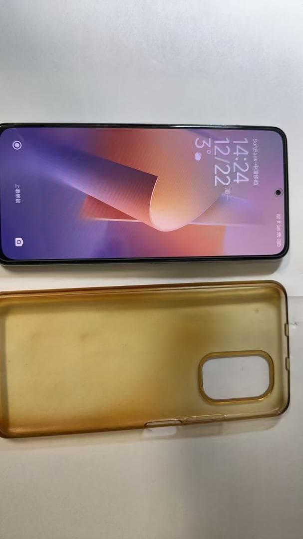 Xiaomi Redmi K40 8+256G Androidスマートフォン