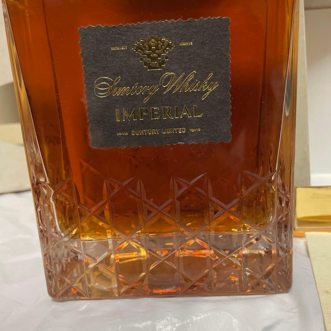 りんりん專用 サントリー インペリアル ウイスキー カガミクリスタル 600ml