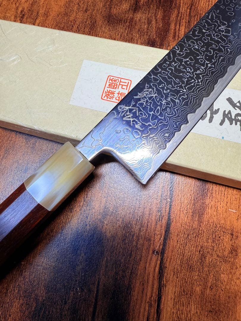 助松　和牛刀 包丁　8寸　VG10 ニッケルアマスカ　紫檀白水牛八角柄