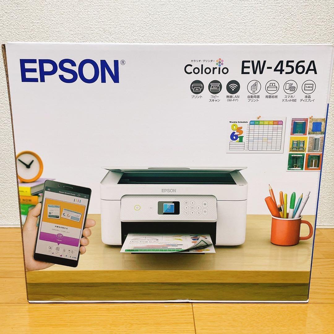 EW-456A 新品 プリンター コピー機 EW456A 複合機 本体 KZ65