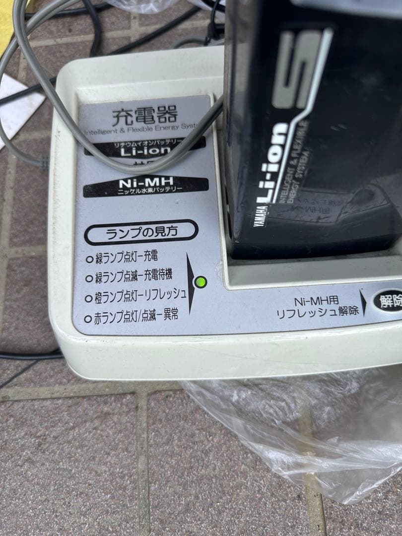 引き取り限定！ヤマハ電動アシスト自転車 パス！ホワイト・バッテリー２個