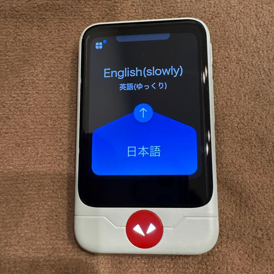 【美品】ポケトーク　ガンダムアムロエディション　専用ケース付き